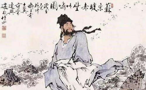 苏轼的是该怎么组词