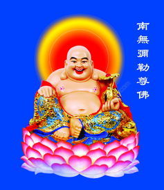 佛佛怎么组词