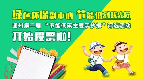 我开头怎么组词呀