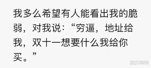 芝是怎么组词的