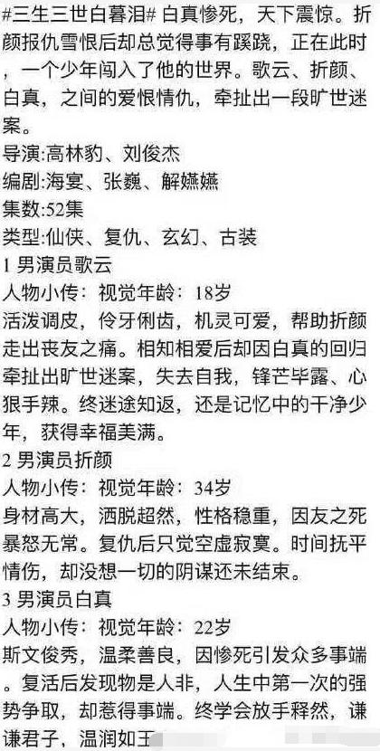 欲怎么组词不是玉米的玉