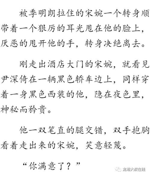 心情的情清怎么组词