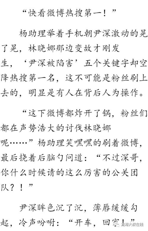 心情的情清怎么组词