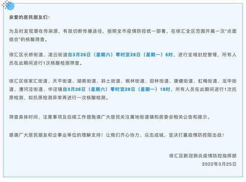 核酸抗原怎么组词