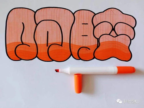 步子可以怎么组词 步子可以怎么组词