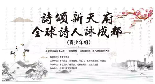 杜甫的甫怎么组词