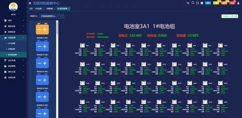 温的组词有哪些 温的组词有哪些