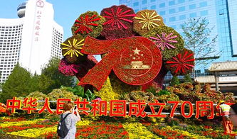 花坛的坛字可以怎么组词