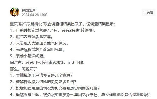 快跑得快怎么组词