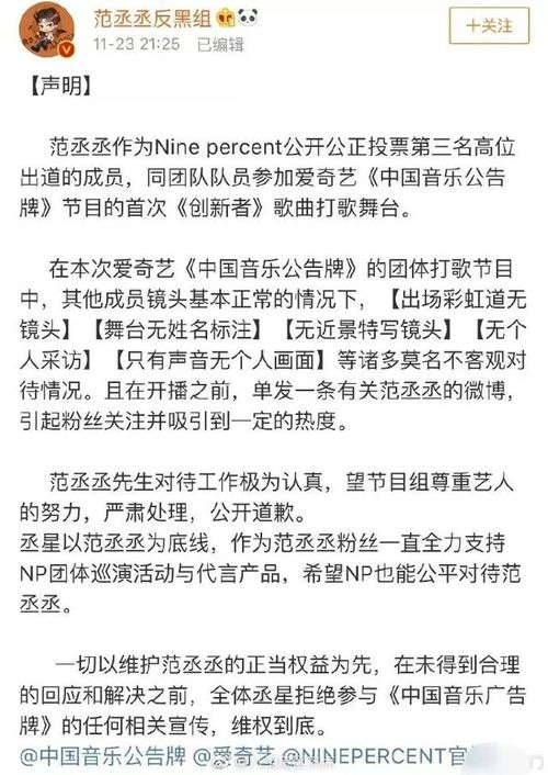 除了仔细还能怎么组词