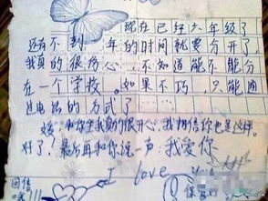 除了仔细还能怎么组词