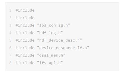 e公益的益怎么组词