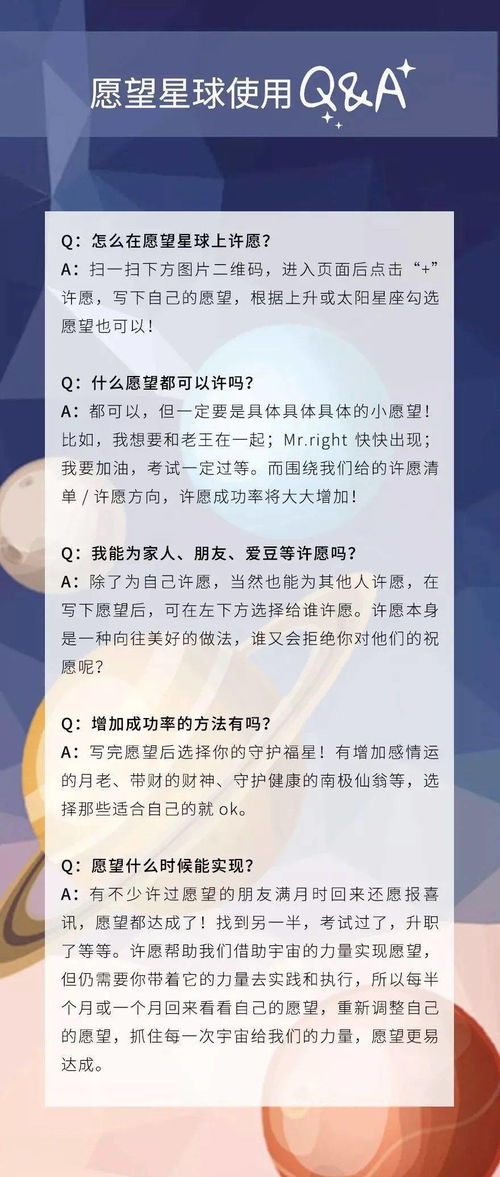 阴历的利该怎么组词 阴历的利该怎么组词