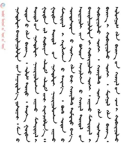 翅膀的膀字还能怎么组词