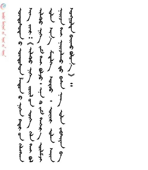 翅膀的膀字还能怎么组词