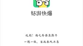 马匹的皮皮怎么组词