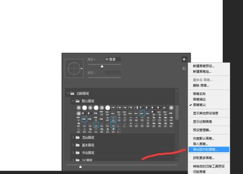 另外的令还可以怎么组词