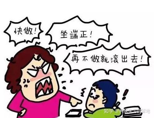 唠叨的唠怎么写怎么组词