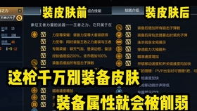 大炮的炮怎么组词啊 大炮的炮怎么组词啊