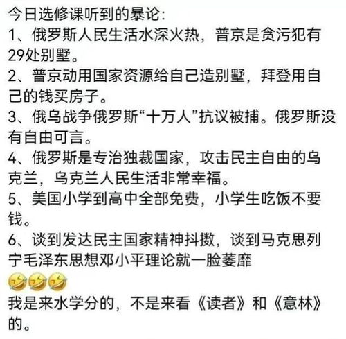 大炮的炮怎么组词啊 大炮的炮怎么组词啊
