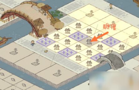 风景井怎么组词