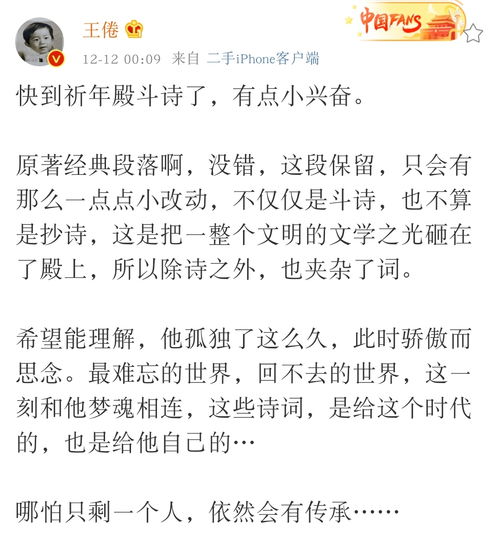 好寂寞的寂怎么组词