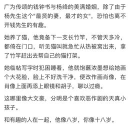 姑娘的孤独怎么组词