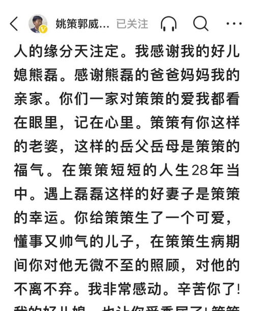 姑娘的孤独怎么组词