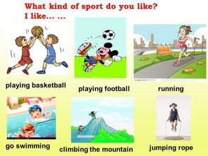 the嗯嗯怎么组词