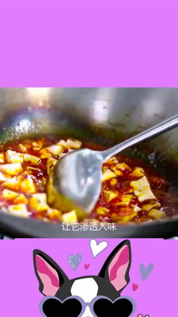 我要看麻婆豆腐怎么组词
