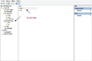 删除的我怎么组词呢