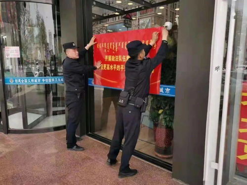 逮三声读音怎么组词