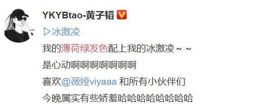 染绿怎么组词 染绿怎么组词