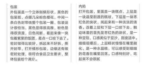 桑落桑怎么组词 桑落桑怎么组词