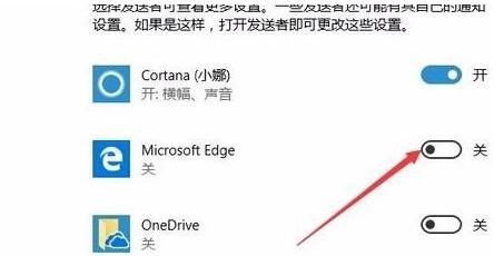 屏蔽的屏可以怎么组词