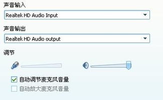 按钮按暗怎么组词
