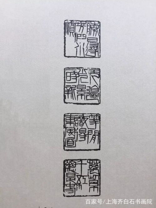 满陂的满怎么组词