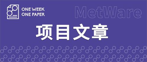 连发的连怎么组词