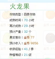 按时的按怎么组词