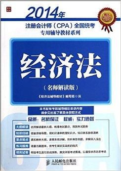 辅导组词怎么写 辅导组词怎么写