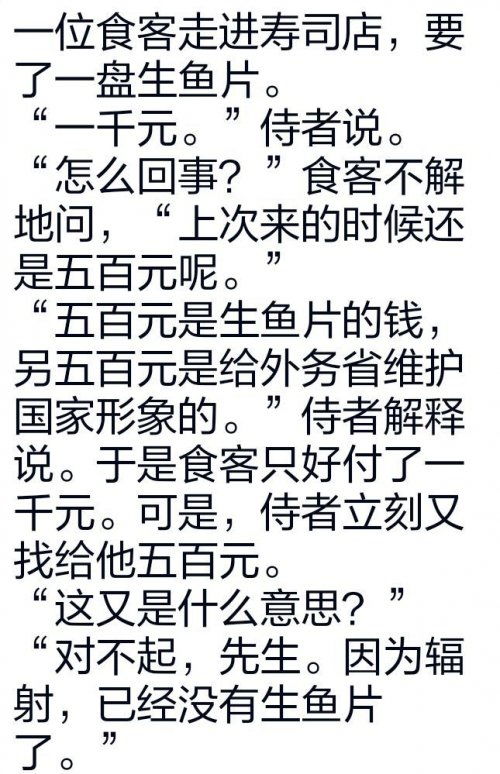穿越的乐可以怎么组词