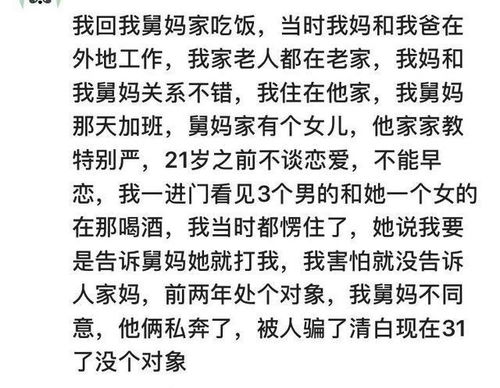 灭该怎么组词 灭该怎么组词