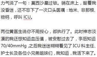 劫却怎么组词 劫却怎么组词