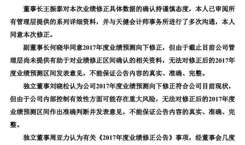 劫却怎么组词 劫却怎么组词