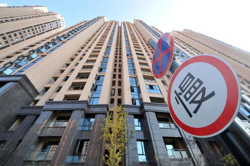 折怎么组词是珍贵的字