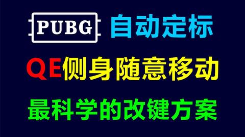敌人的敌怎么组词快点