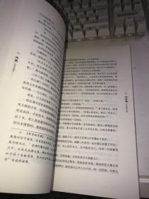 无迹的迹可以怎么组词 无迹的迹可以怎么组词