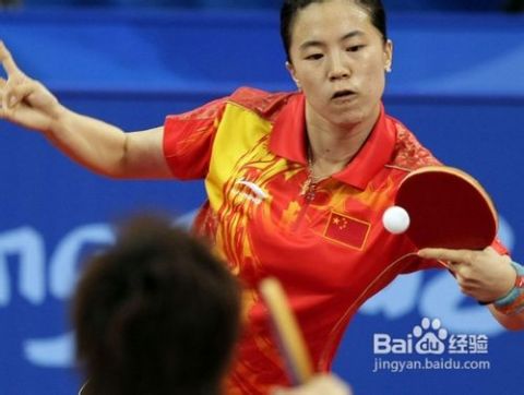 乒乓球怎么组词