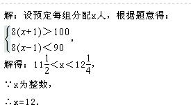 设庄是应该怎么组词 设庄是应该怎么组词