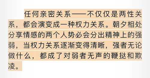 勇气的勇是怎么写组词 勇气的勇是怎么写组词